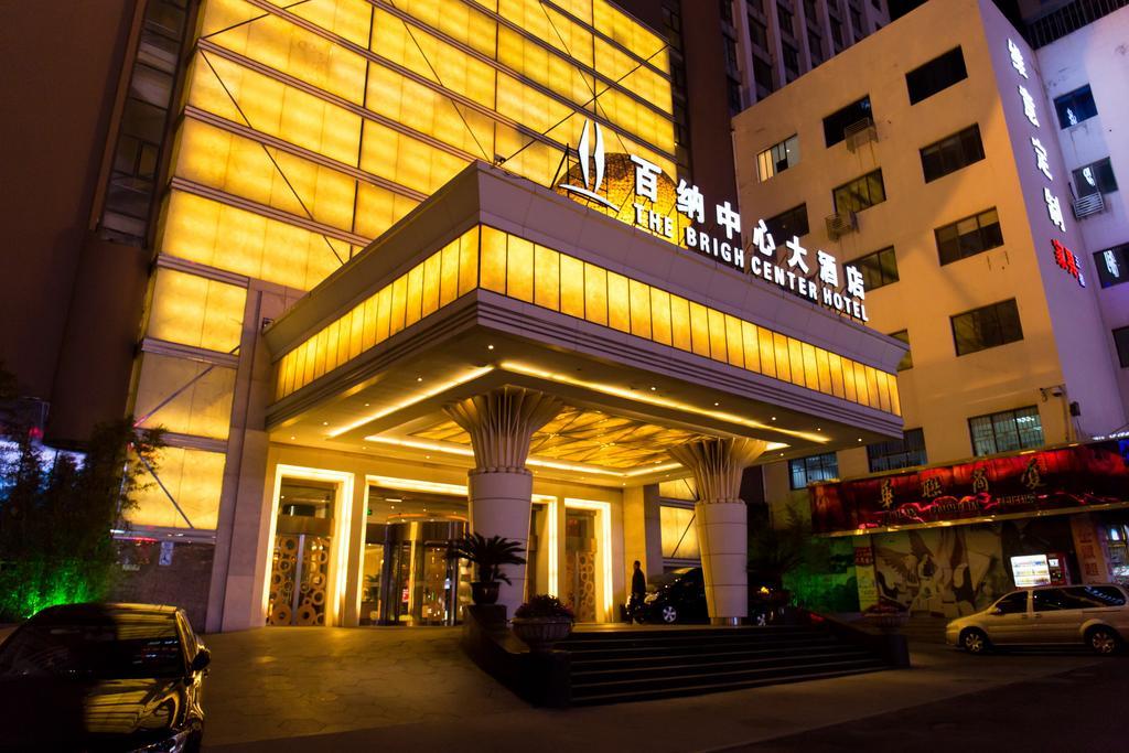 The Center Hotel Weihai Eksteriør billede